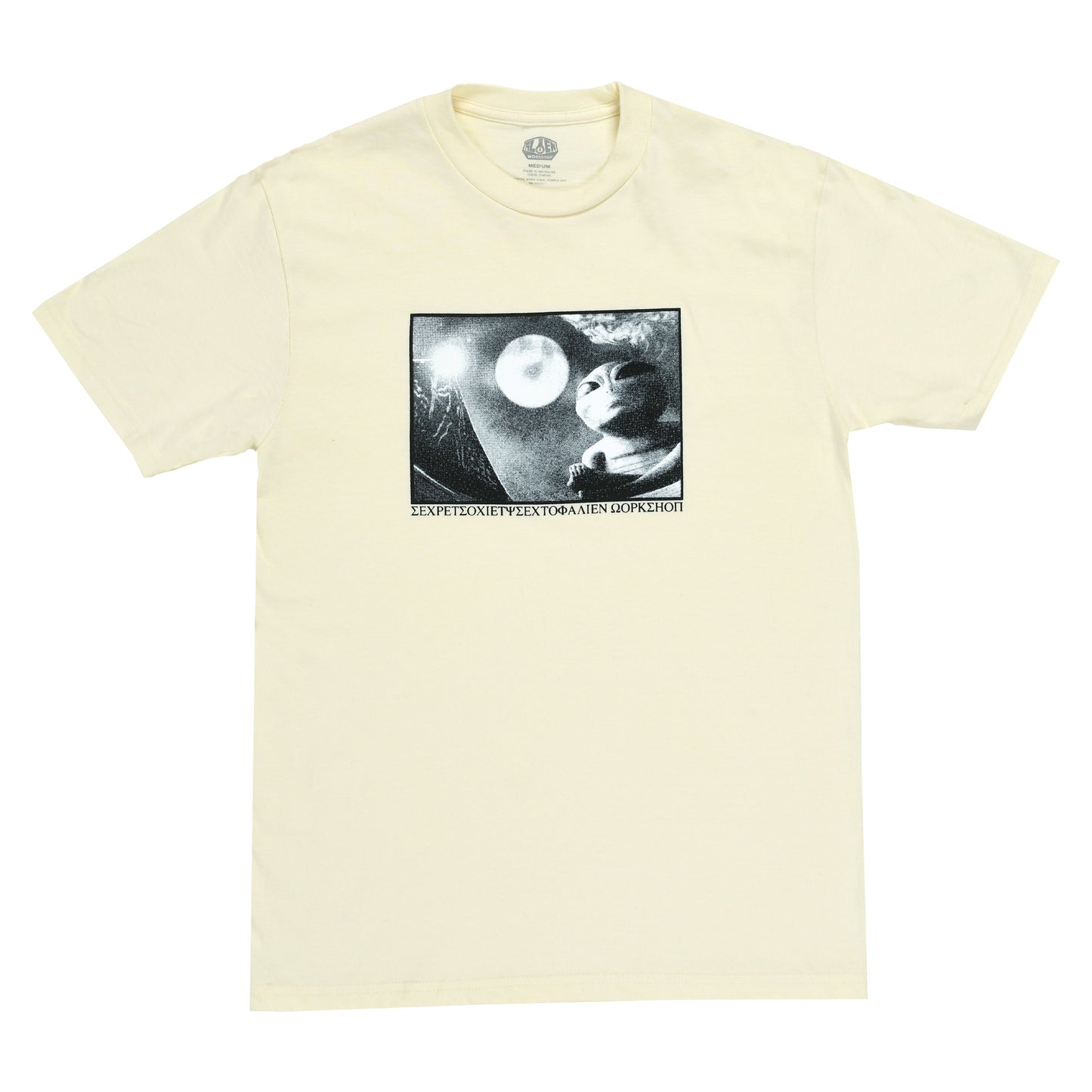 Meditation Tee [Off-White]