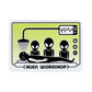Alien Workshop Abduction Sticker - Green